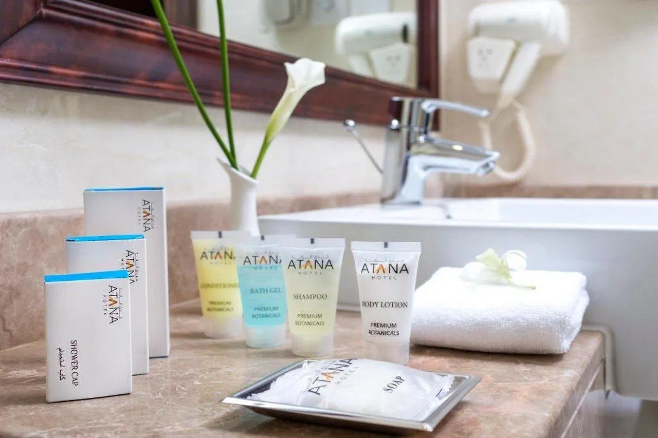Atana Hotel Dubai