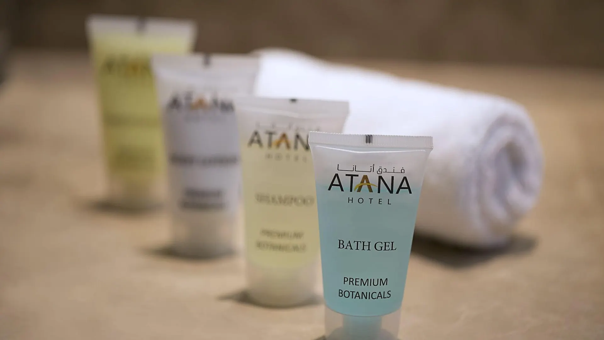 Atana Hotel Dubai