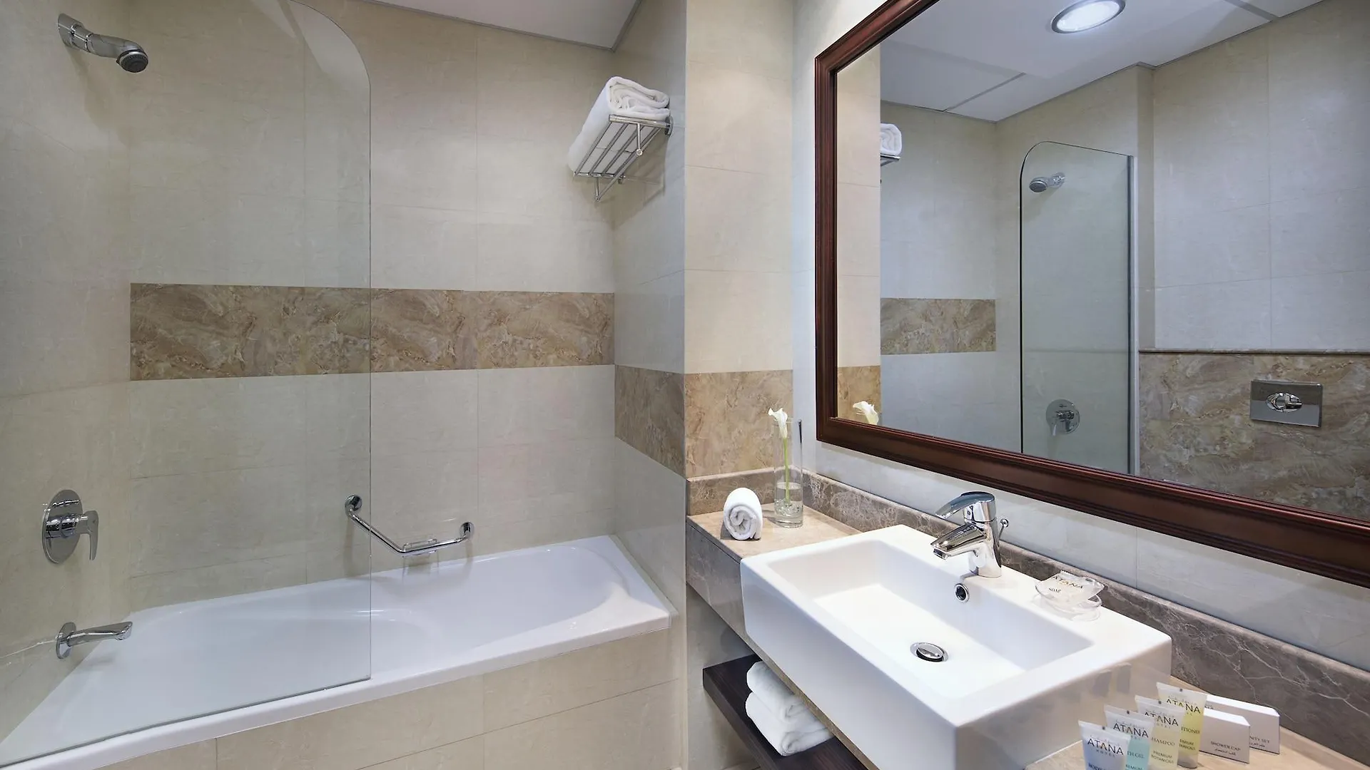 Atana Hotel Dubai
