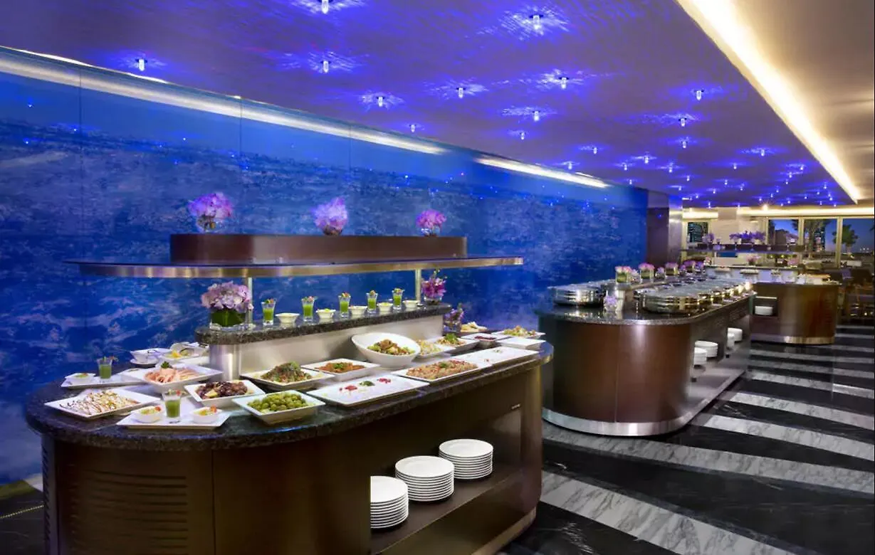Atana Hotel Dubai
