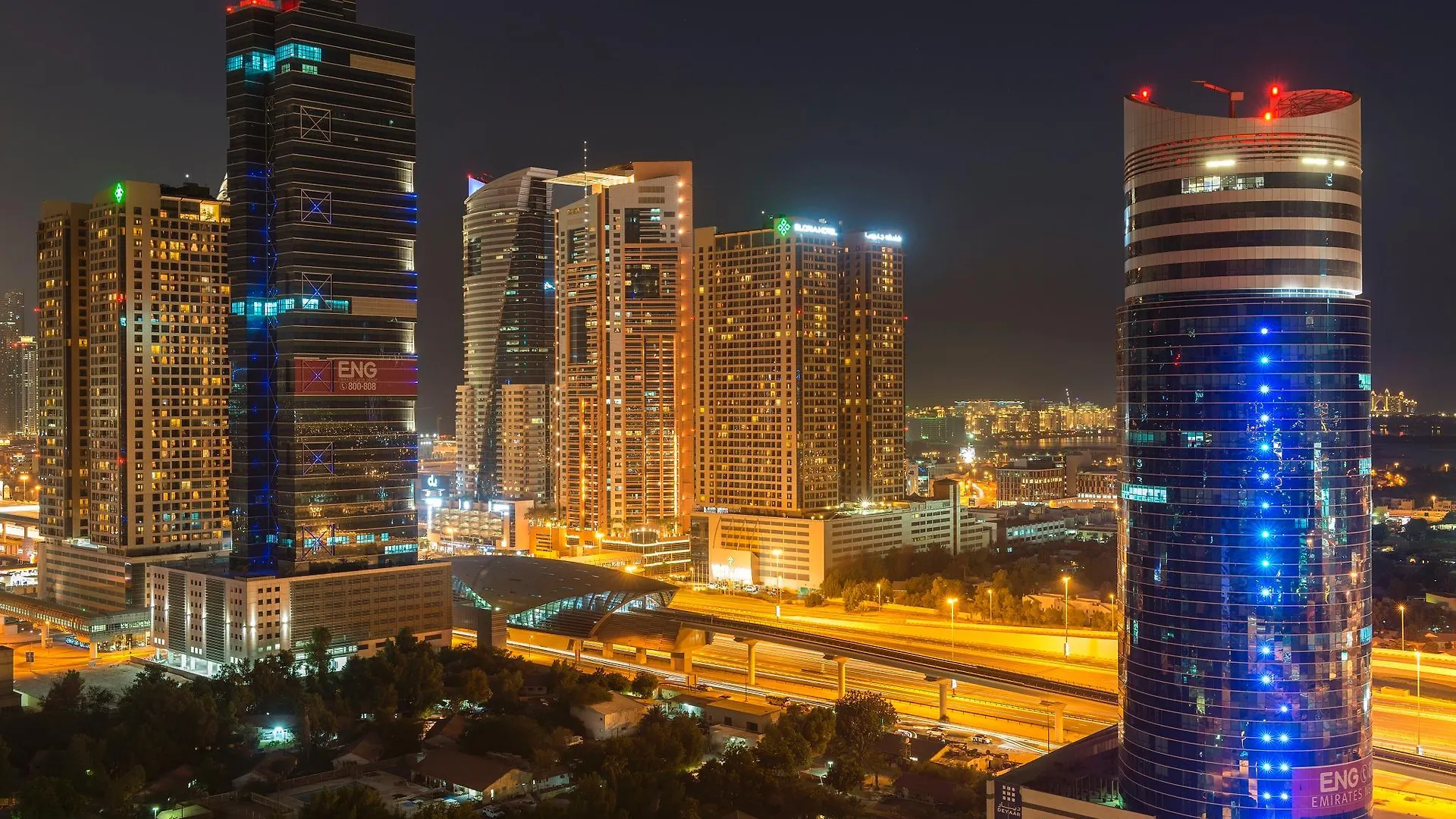 Atana Hotel Dubai