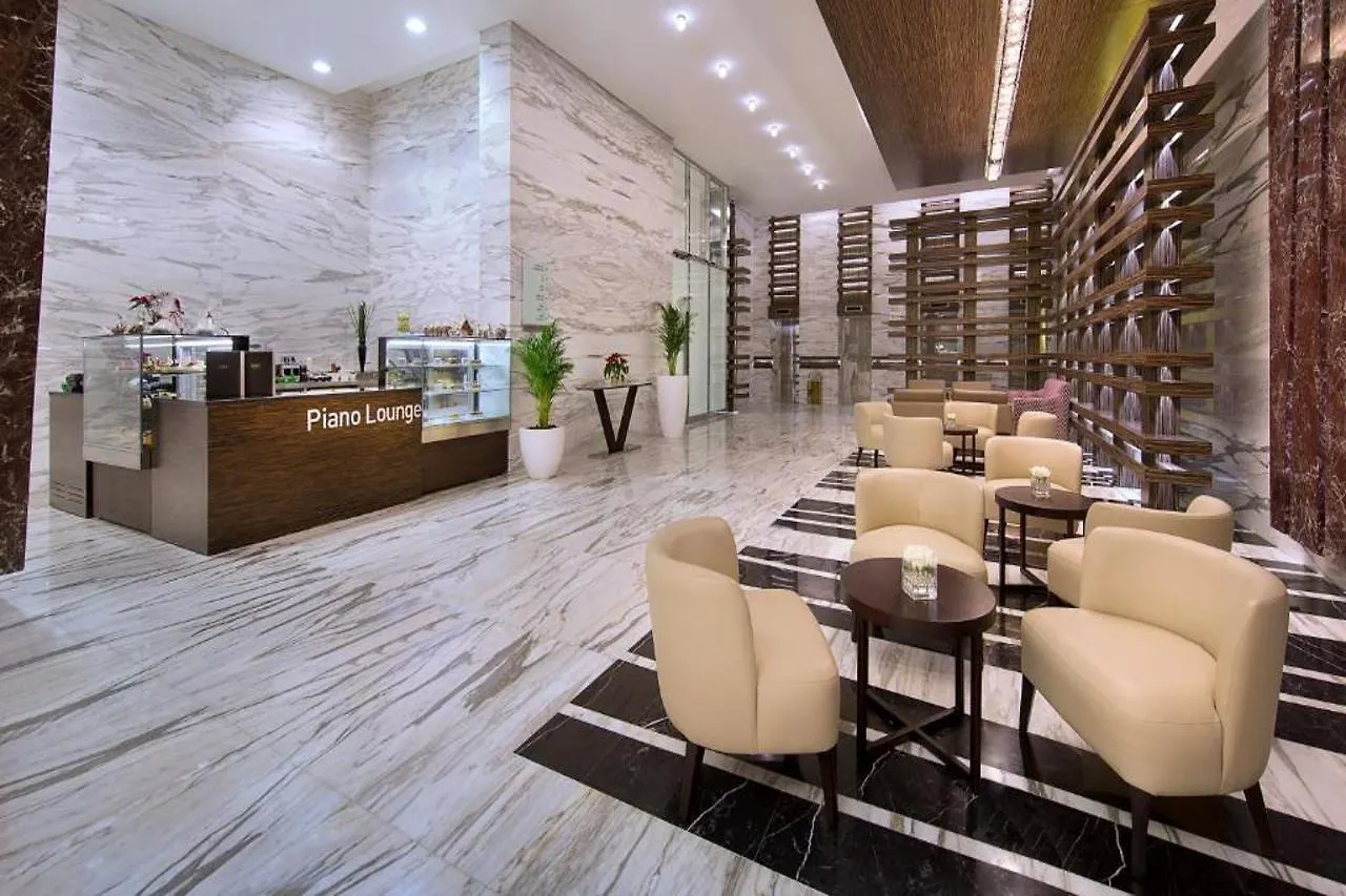 Atana Hotel Dubai