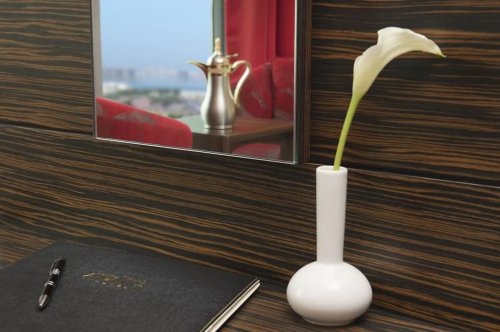 Atana Hotel Dubai