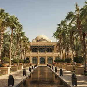 Feriested One&only Royal Mirage, Dubai