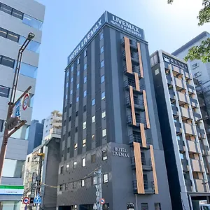 ホテルリブマックス 博多中洲 3*, 福岡市 日本